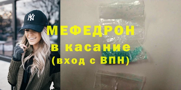 a pvp Аркадак