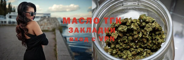 a pvp Аркадак