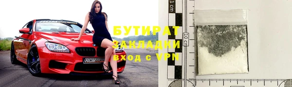 a pvp Аркадак