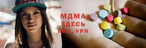 гашик Арсеньев