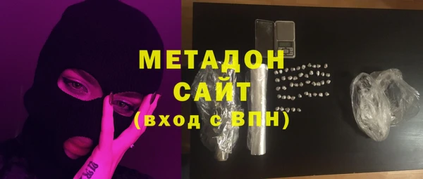 a pvp Аркадак