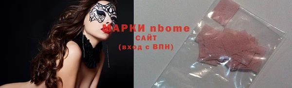 a pvp Аркадак