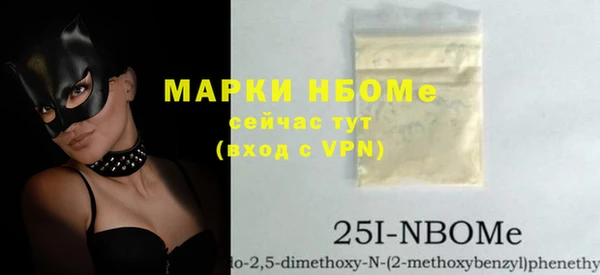 a pvp Аркадак