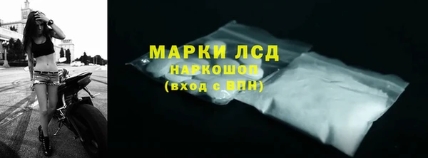 a pvp Аркадак
