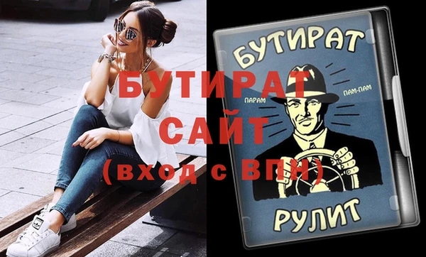 a pvp Аркадак