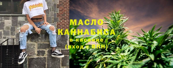 прущие крисы Семёнов