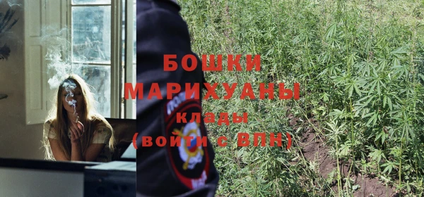 меф VHQ Семилуки